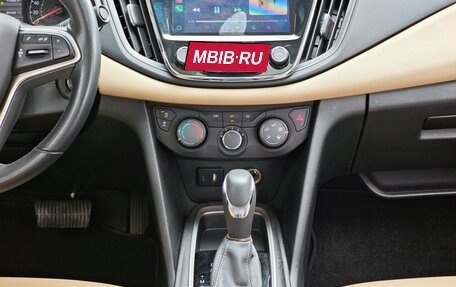 Chevrolet Monza, 2022 год, 1 177 095 рублей, 12 фотография