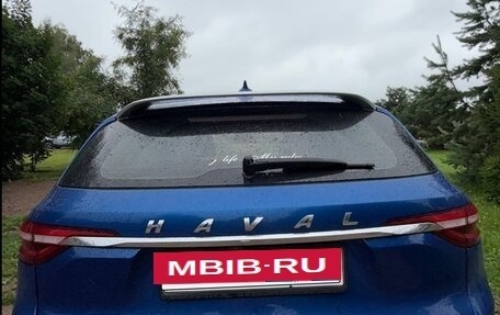 Haval F7 I, 2019 год, 1 550 000 рублей, 5 фотография
