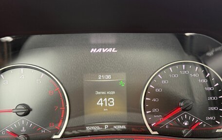 Haval F7 I, 2019 год, 1 550 000 рублей, 25 фотография
