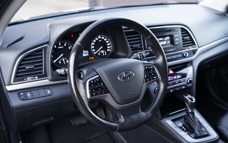 Hyundai Elantra VI рестайлинг, 2018 год, 1 430 000 рублей, 11 фотография