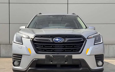 Subaru Forester, 2022 год, 2 500 000 рублей, 1 фотография