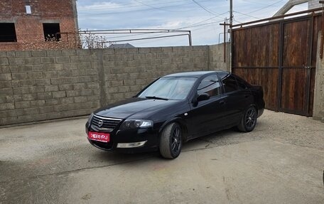 Nissan Almera Classic, 2007 год, 350 000 рублей, 1 фотография