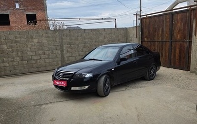 Nissan Almera Classic, 2007 год, 350 000 рублей, 1 фотография