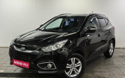 Hyundai ix35 I рестайлинг, 2011 год, 920 000 рублей, 1 фотография