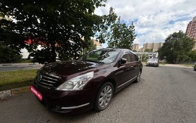 Nissan Teana, 2010 год, 1 150 000 рублей, 1 фотография