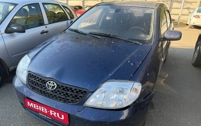 Toyota Corolla, 2005 год, 395 000 рублей, 1 фотография