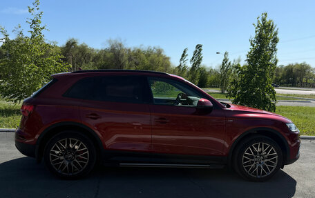 Audi Q5, 2017 год, 3 300 000 рублей, 3 фотография