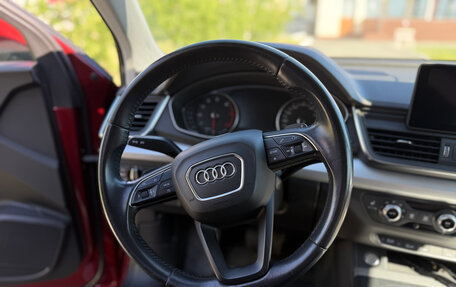Audi Q5, 2017 год, 3 300 000 рублей, 11 фотография