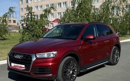 Audi Q5, 2017 год, 3 300 000 рублей, 9 фотография