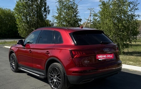 Audi Q5, 2017 год, 3 300 000 рублей, 4 фотография