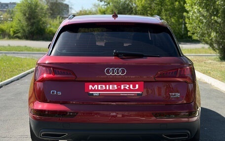 Audi Q5, 2017 год, 3 300 000 рублей, 6 фотография