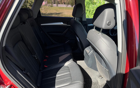 Audi Q5, 2017 год, 3 300 000 рублей, 15 фотография