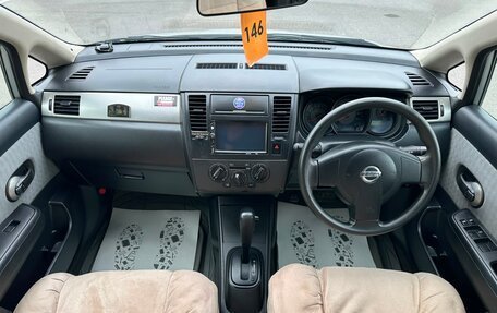 Nissan Tiida, 2009 год, 659 000 рублей, 16 фотография