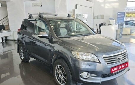 Toyota RAV4, 2011 год, 1 495 000 рублей, 2 фотография