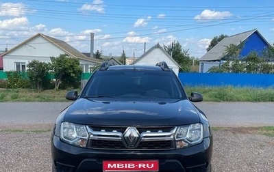 Renault Duster I рестайлинг, 2017 год, 1 470 000 рублей, 1 фотография