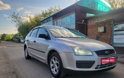 Ford Focus II рестайлинг, 2007 год, 300 000 рублей, 1 фотография
