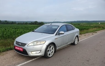 Ford Mondeo IV, 2008 год, 530 000 рублей, 1 фотография