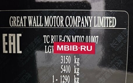 Great Wall Poer, 2024 год, 2 800 000 рублей, 13 фотография