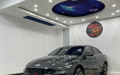 Hyundai Elantra, 2023 год, 1 490 000 рублей, 1 фотография