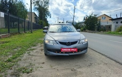 Mazda 6, 2007 год, 299 000 рублей, 1 фотография