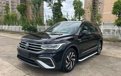 Volkswagen Tiguan II, 2023 год, 2 358 095 рублей, 1 фотография