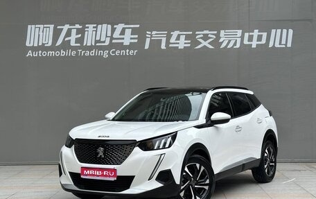 Peugeot 2008 II, 2022 год, 1 290 000 рублей, 1 фотография