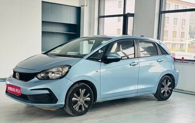 Honda Fit, 2022 год, 1 033 000 рублей, 1 фотография