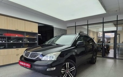 Lexus RX II рестайлинг, 2004 год, 1 070 000 рублей, 1 фотография