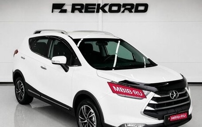 JAC S3, 2021 год, 1 150 000 рублей, 1 фотография