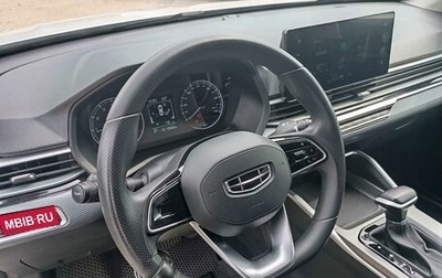 Geely Emgrand, 2024 год, 1 198 000 рублей, 1 фотография