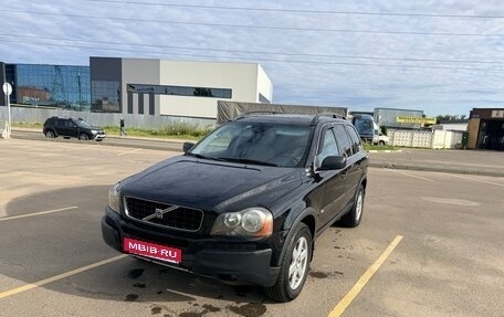 Volvo XC90 II рестайлинг, 2006 год, 1 100 000 рублей, 1 фотография