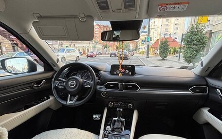 Mazda CX-5 II, 2018 год, 3 050 000 рублей, 16 фотография