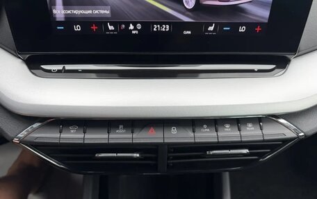 Skoda Octavia IV, 2021 год, 2 182 000 рублей, 24 фотография