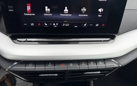 Skoda Octavia IV, 2021 год, 2 182 000 рублей, 20 фотография