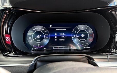 KIA K5, 2021 год, 2 600 000 рублей, 7 фотография