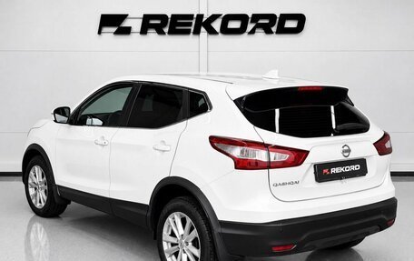 Nissan Qashqai, 2018 год, 1 749 000 рублей, 2 фотография