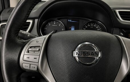 Nissan Qashqai, 2018 год, 1 749 000 рублей, 8 фотография