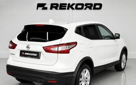 Nissan Qashqai, 2018 год, 1 749 000 рублей, 4 фотография