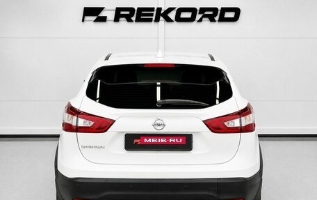 Nissan Qashqai, 2018 год, 1 749 000 рублей, 6 фотография