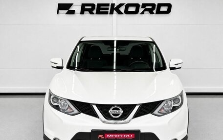 Nissan Qashqai, 2018 год, 1 749 000 рублей, 5 фотография