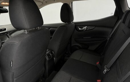 Nissan Qashqai, 2018 год, 1 749 000 рублей, 12 фотография