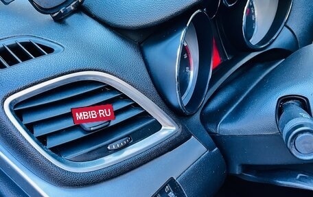 Opel Mokka I, 2014 год, 1 029 000 рублей, 9 фотография