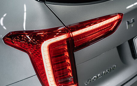 Haval Jolion, 2026 год, 2 949 000 рублей, 17 фотография
