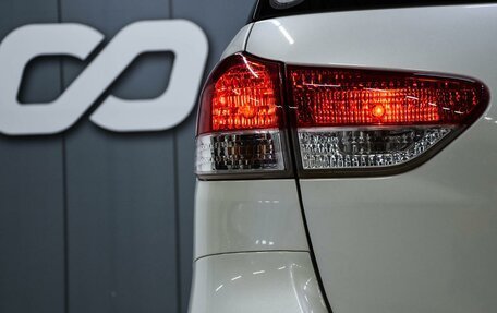 Toyota Wish II, 2010 год, 1 499 000 рублей, 7 фотография