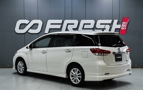 Toyota Wish II, 2010 год, 1 499 000 рублей, 2 фотография