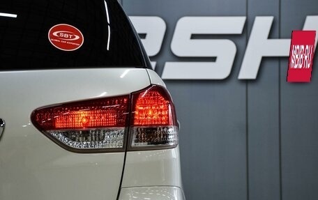 Toyota Wish II, 2010 год, 1 499 000 рублей, 8 фотография