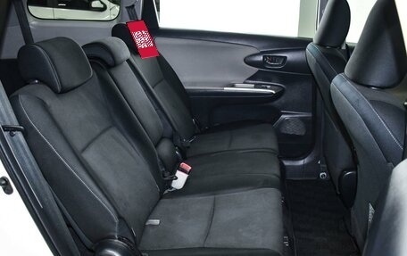 Toyota Wish II, 2010 год, 1 499 000 рублей, 13 фотография