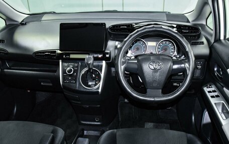 Toyota Wish II, 2010 год, 1 499 000 рублей, 17 фотография