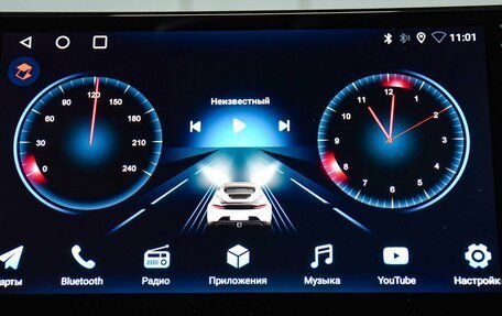 Toyota Wish II, 2010 год, 1 499 000 рублей, 22 фотография