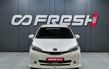 Toyota Wish II, 2010 год, 1 499 000 рублей, 3 фотография